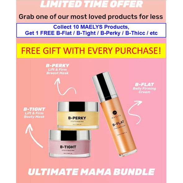 [MAELYS COSMETICS SG,**Free Maelys Gift] BFlat/ BTight/ BPerky