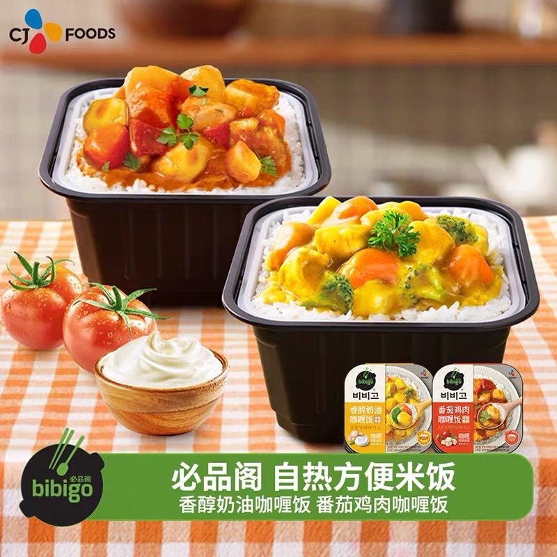 [PREORDER] [Bundle of 4] CJ BIBIGO Korean SelfHeating Rice Bowls