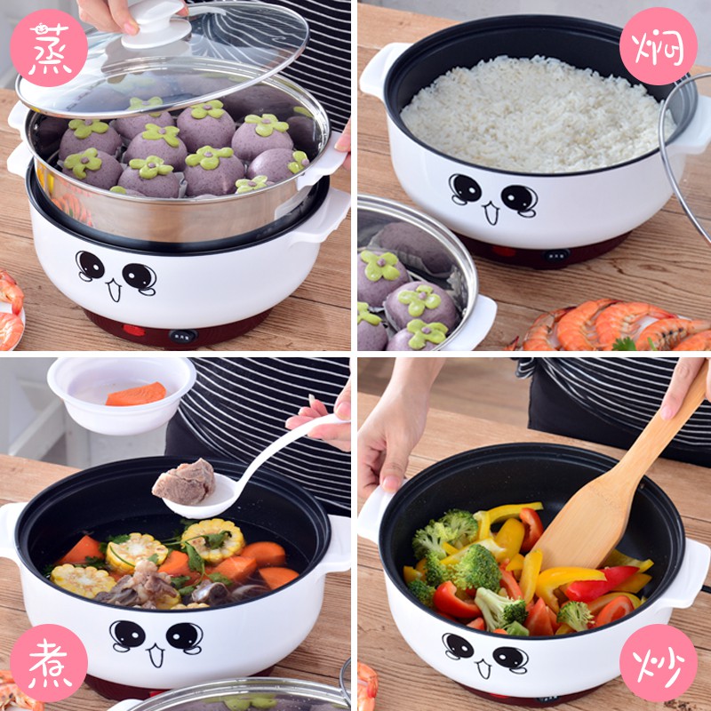 Multifunction electric frying pan student dormitory electric cooker