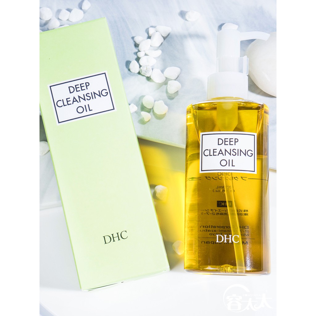 Japanese authentic DHC olive cleansing oil shrink pore