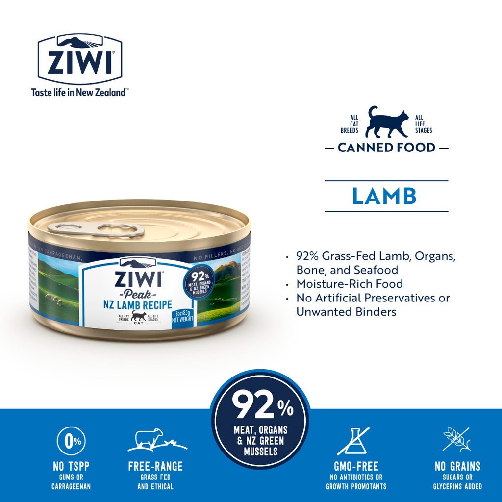 Ziwi Peak Wet Cat Food 85g Complete Diet, Meal Topper, Venison Lamb