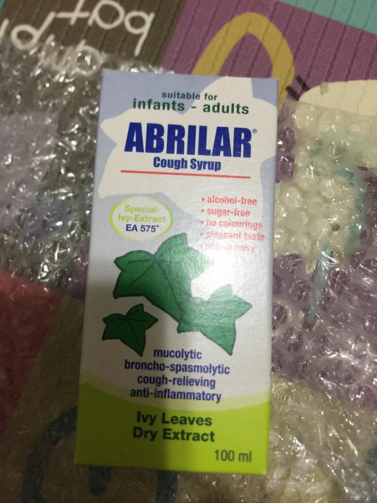 Abrilar Cough Syrup 100mL Shopee Singapore