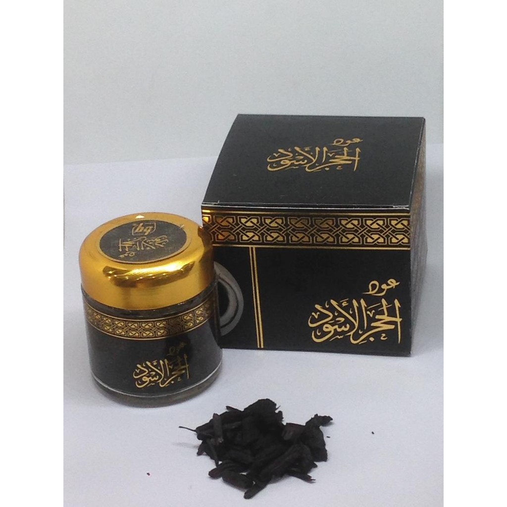 Arabic Bakhoor Bukhoor Oud al Hajar al Aswad 30 Grams Shopee Singapore