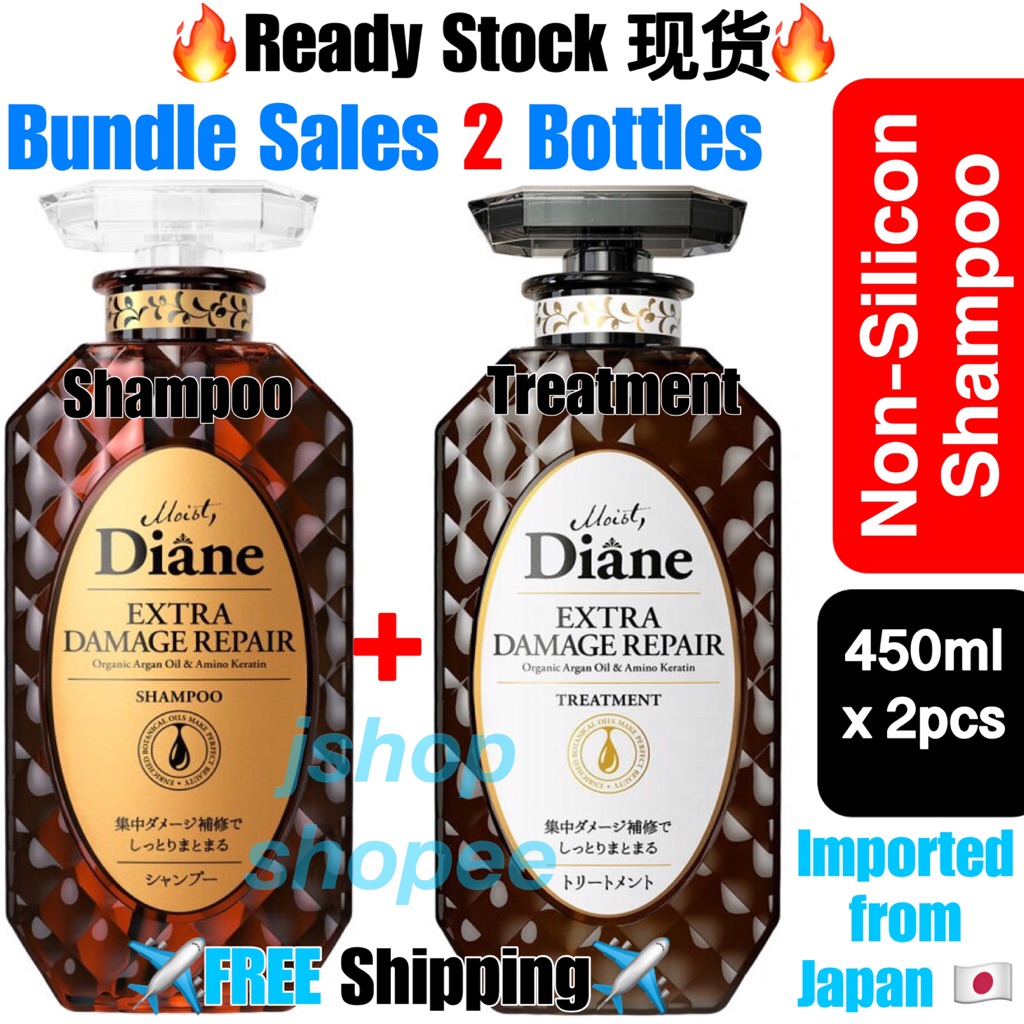 【Ready Stock】Japan Moist Diane Shampoo & Treatment EXTRA DAMAGE REPAIR