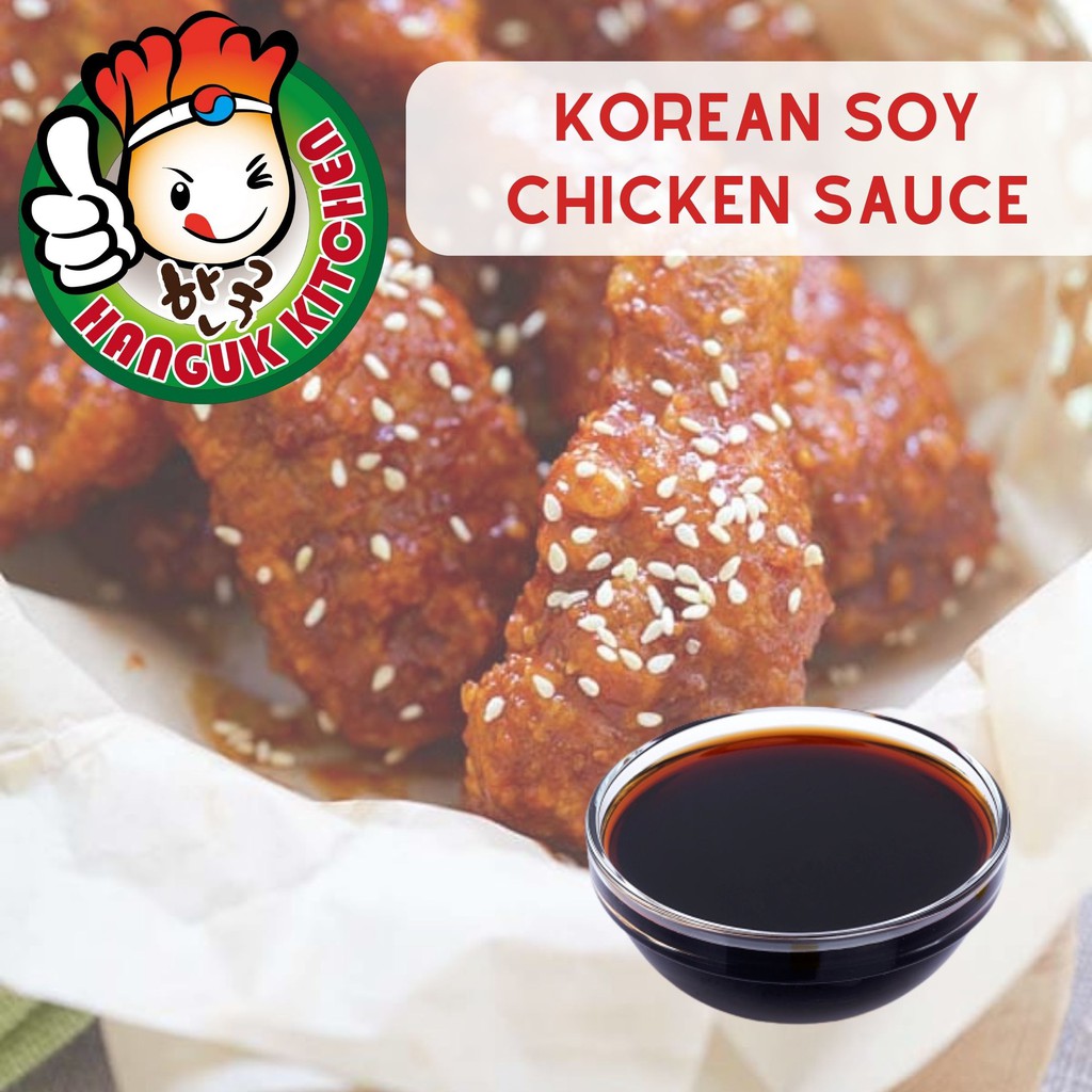 Korean Soy Chicken Sauce 700g Hanguk Kitchen Korean Food Mart Shopee