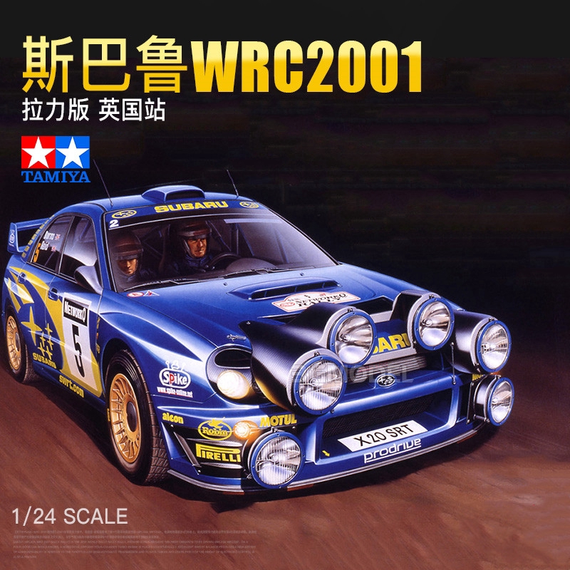 Tamiya Sports Car Toys Model Kits『Subaru WRC2001 Rally UK 1/24 SCALE』DIY Toy Car Model Gift 车/跑车