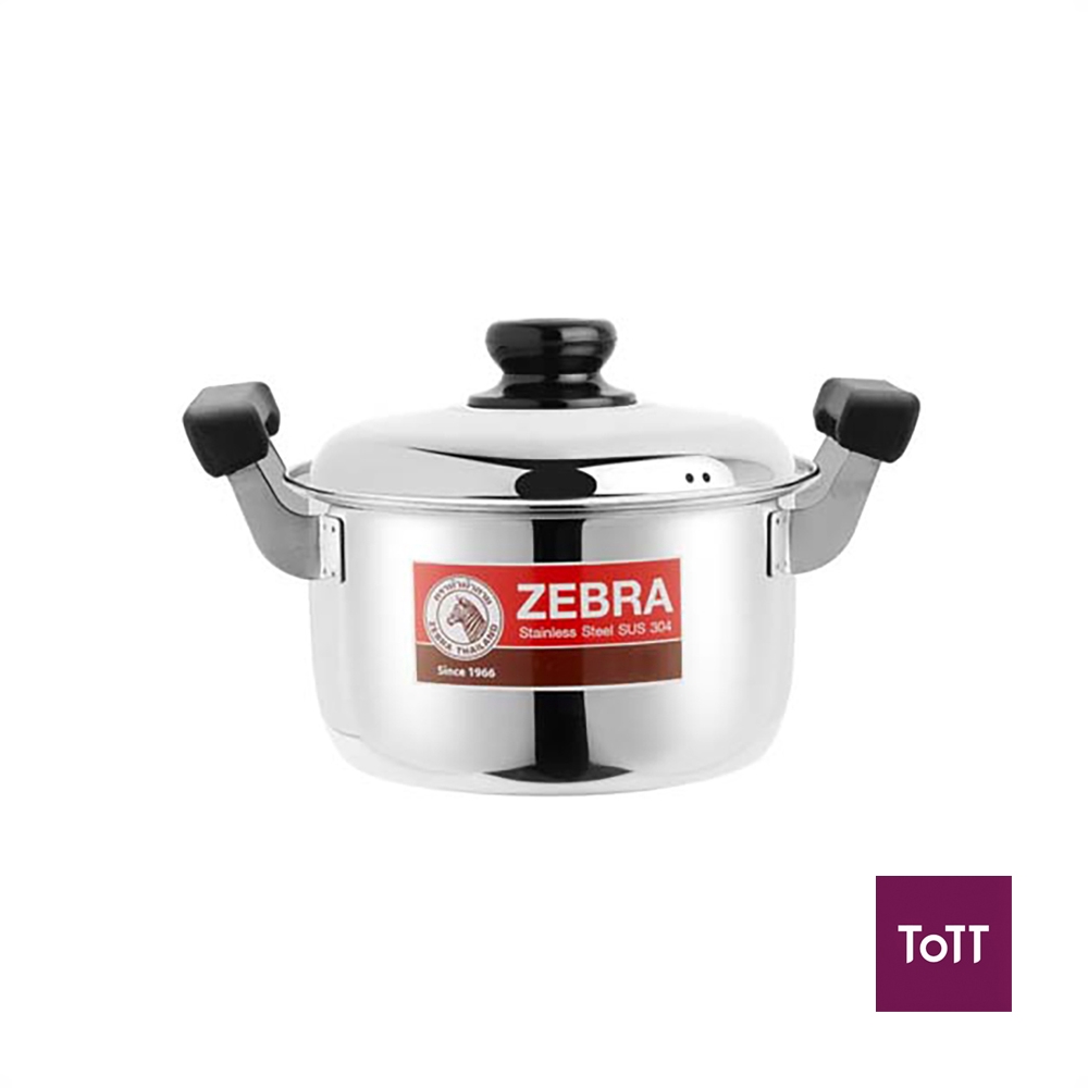 Zebra Stainless Steel Carry Sauce Pot 22cm Shopee Singapore