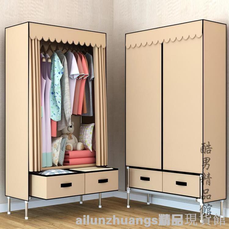 Kids Fabric Wardrobe my passion 4 photo