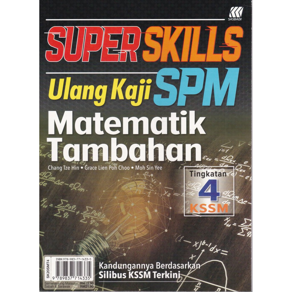 Buku Teks Sejarah Muka Surat 83