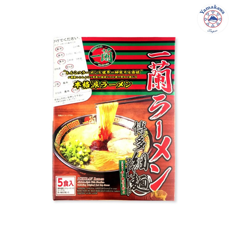 PREORDER Japan Ichiran ramen straight thin noodle box for 5 meals