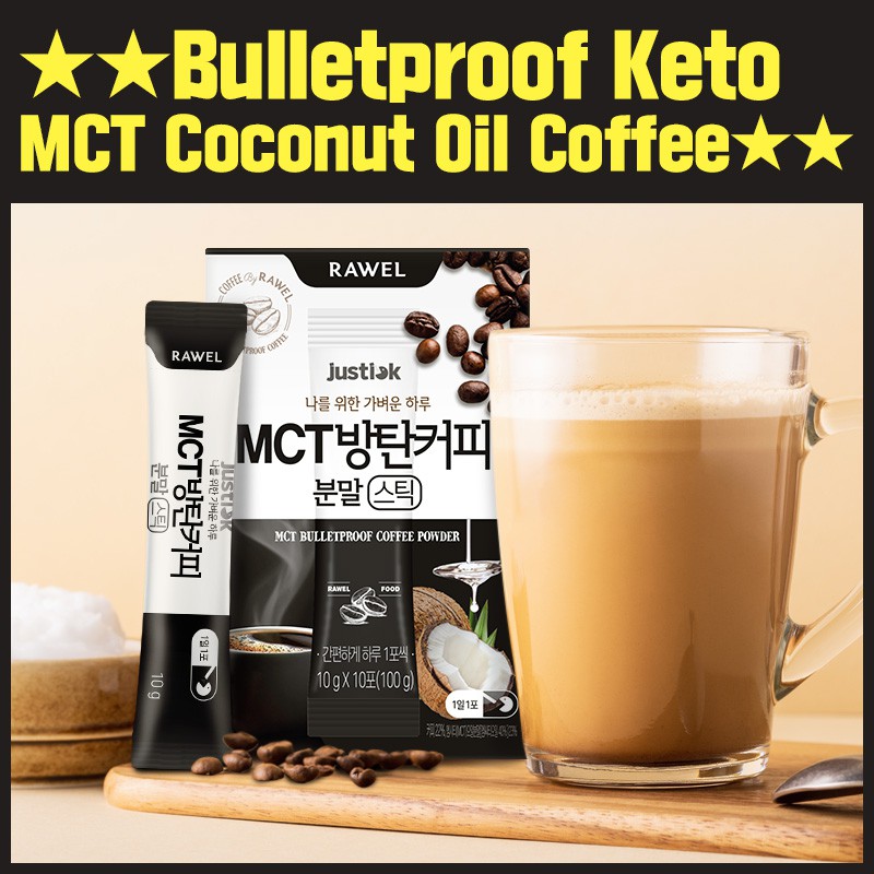 Rawel Bulletproof Keto MCT Coconut Oil Diet Coffee Powder (10g*10pack