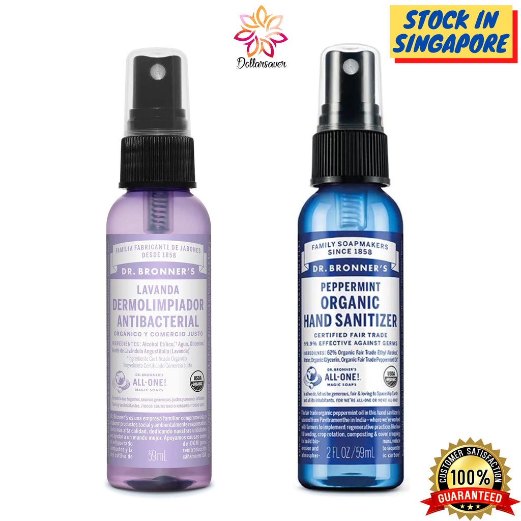 Dr Bronner's Hand Sanitizer Spray Lavender / Peppermint 59ml Shopee Singapore