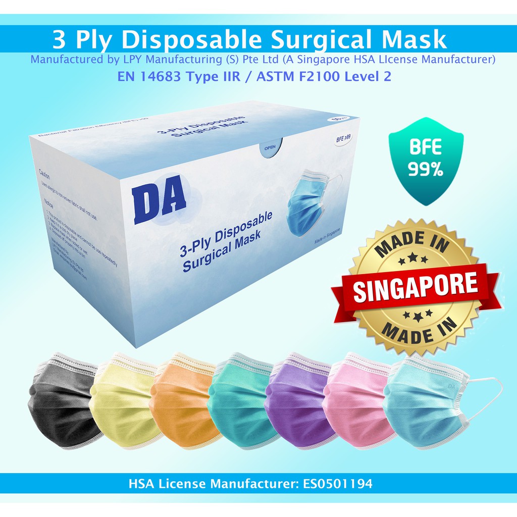 Surgical Mask Made In Singapore is rated the best in 10/2023 BeeCost