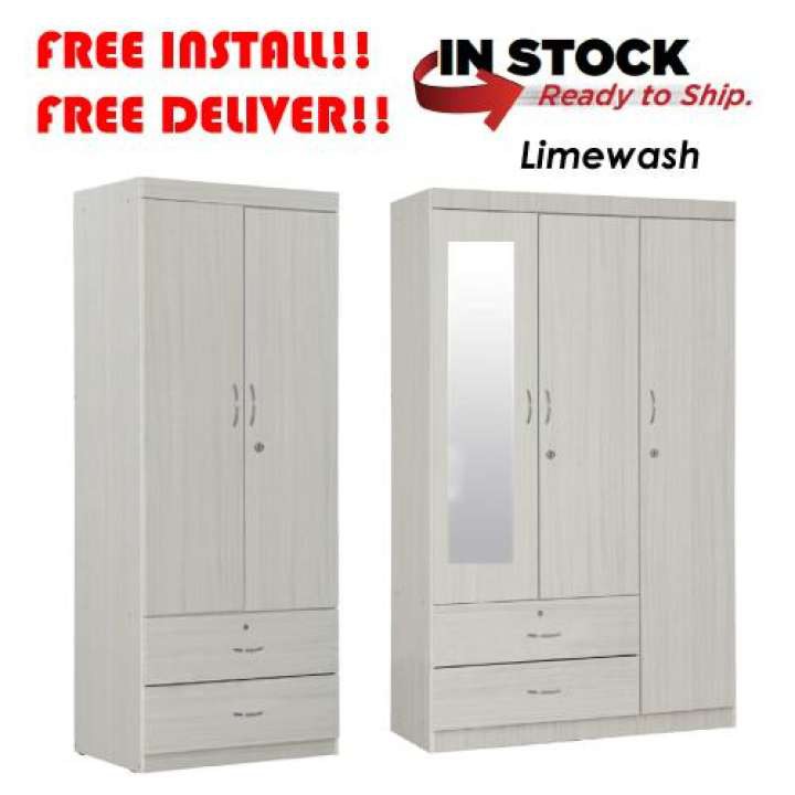 Furniture Amart 2 / 3 Door Wardrobe with Lock Drawers