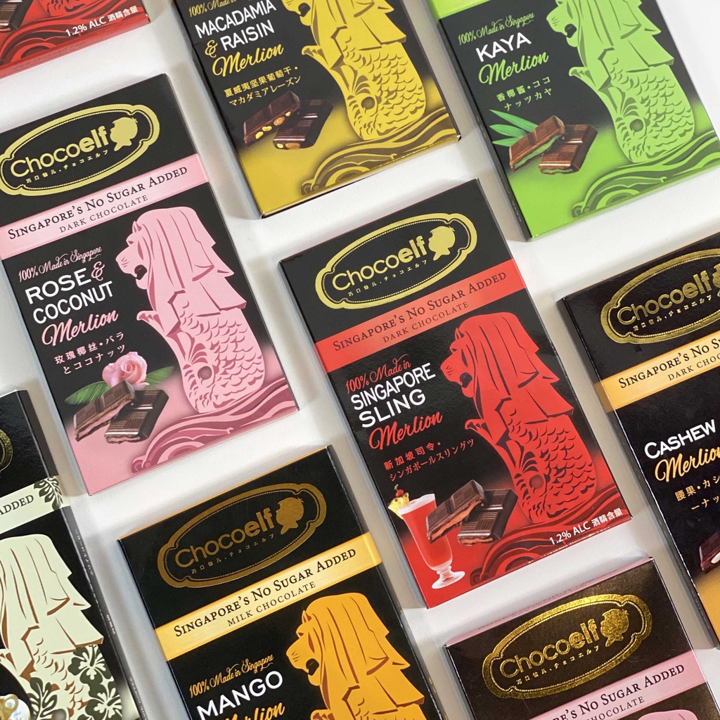 CHOCOELF Chocolate Bar Merlion Series 65g (No Sugar Added) Shopee