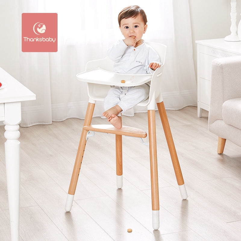 Thanksbaby Baby Dining Chair Child Dining Chair Multifunctional Growth