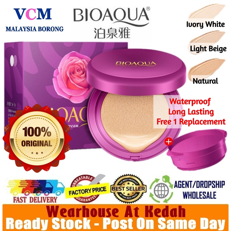 Bioaqua Air Cushion CC Cream 【FREE Replacement】100 Original Moisture