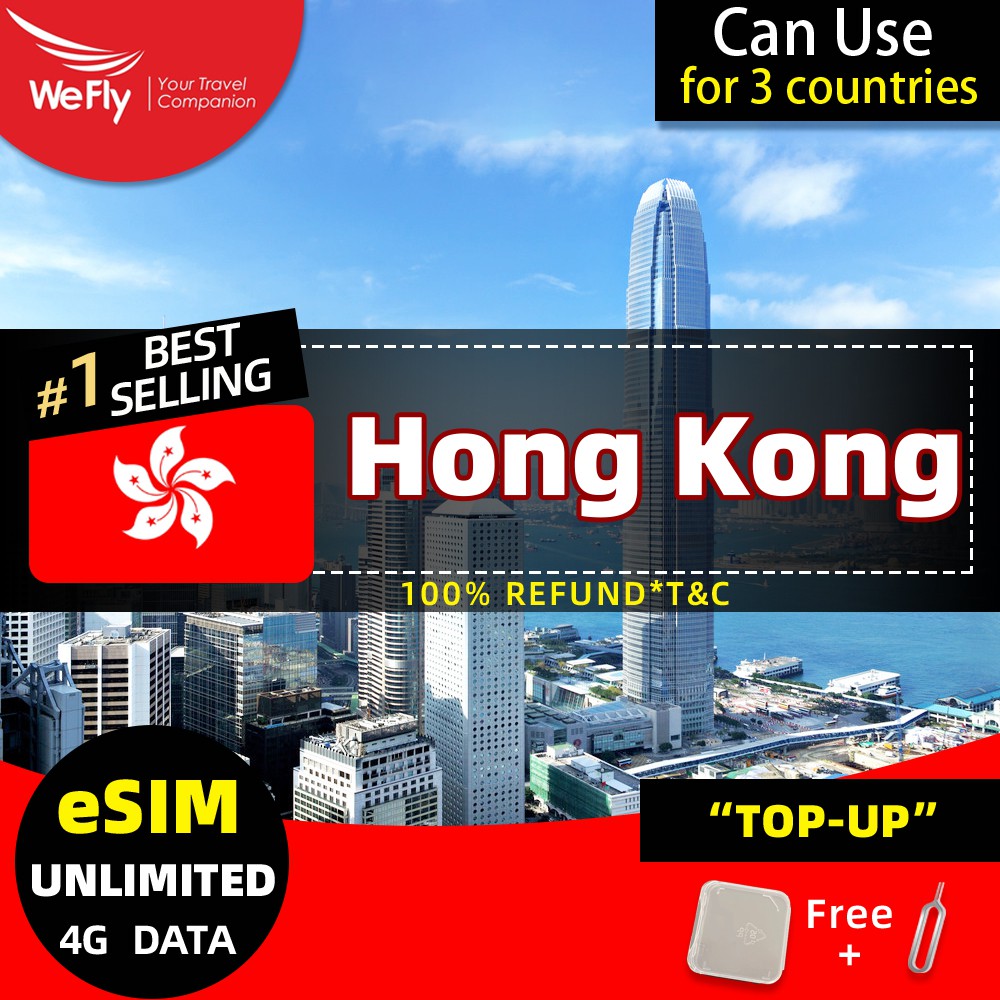 🔥WeFly Hong Kong 17 Days Sim Card unlimited Data 4G by 3HK Support