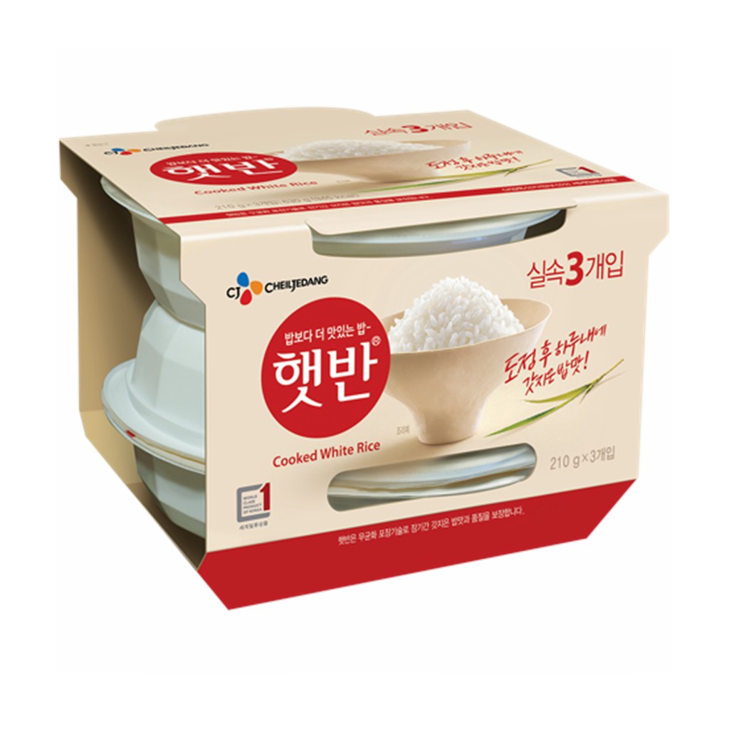 CJ Hetbahn Microwavable White Rice 3 x 210g [Korean] Shopee Singapore