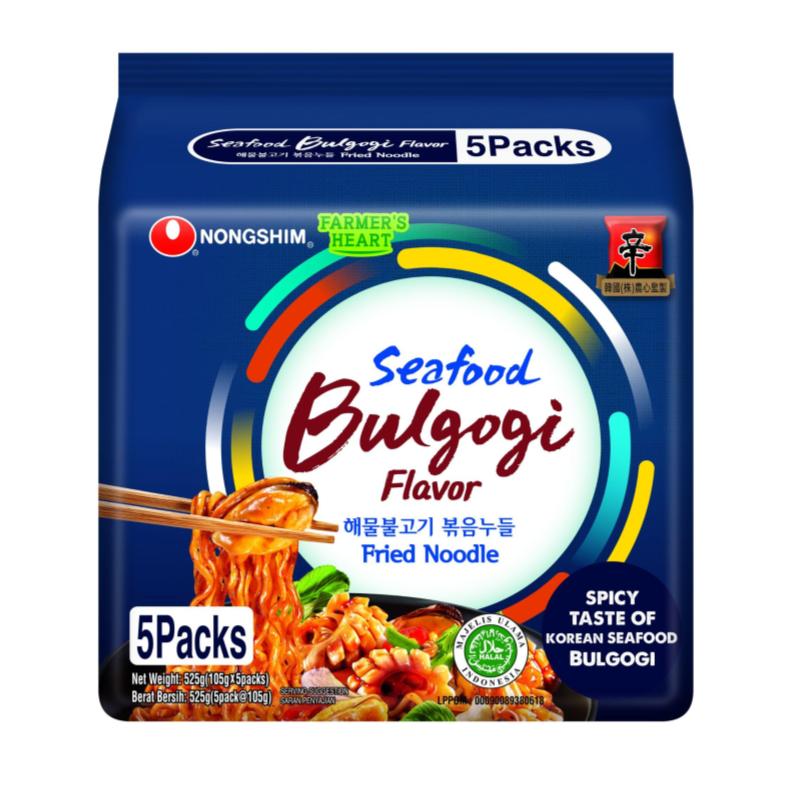 [Sample] Nongshim Korean Seafood Bulgogi Ramyun(HALAL) 5S Bag X 105G