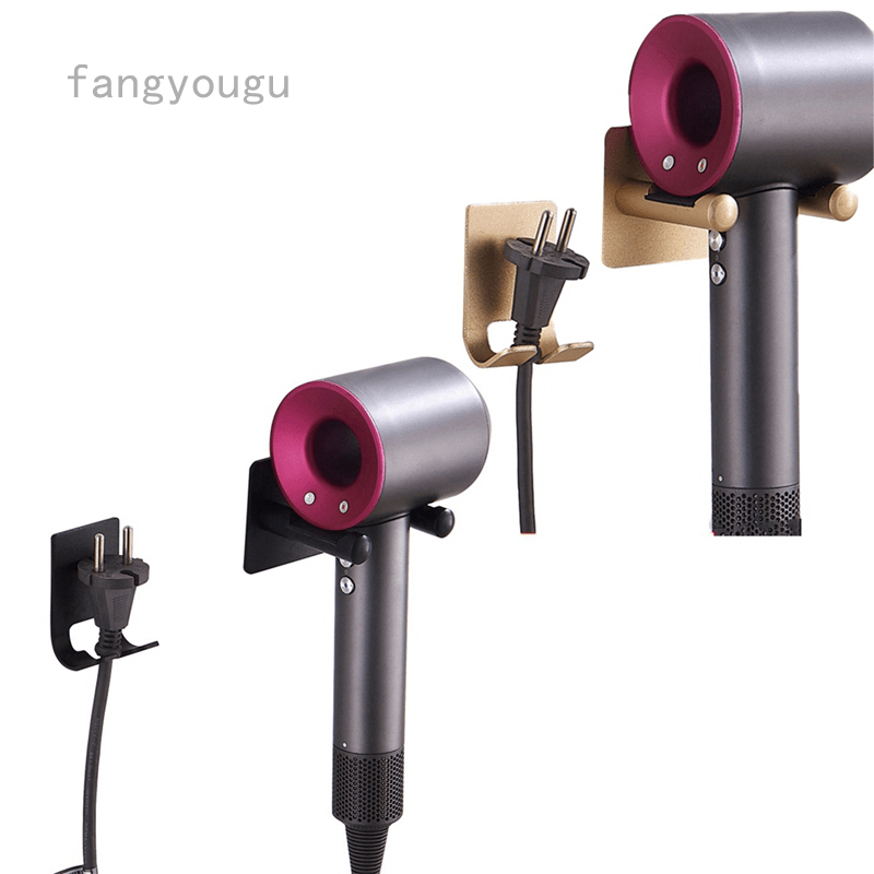 fangyougu Wall Mount Bracket Stand Fits Dyson Hair Dryer Holder Hanger