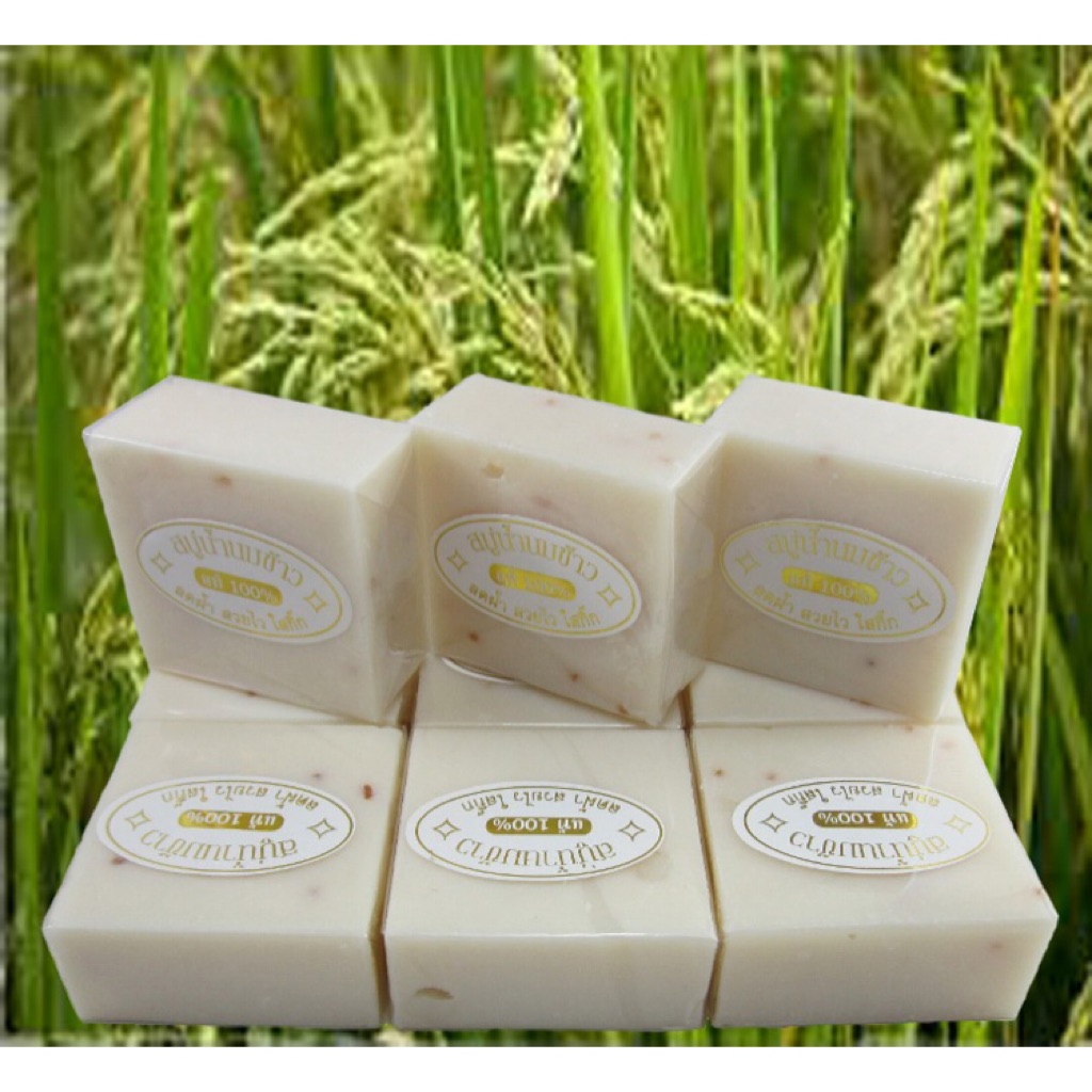 Jam rice milk soap (from Thailand) Shopee Singapore