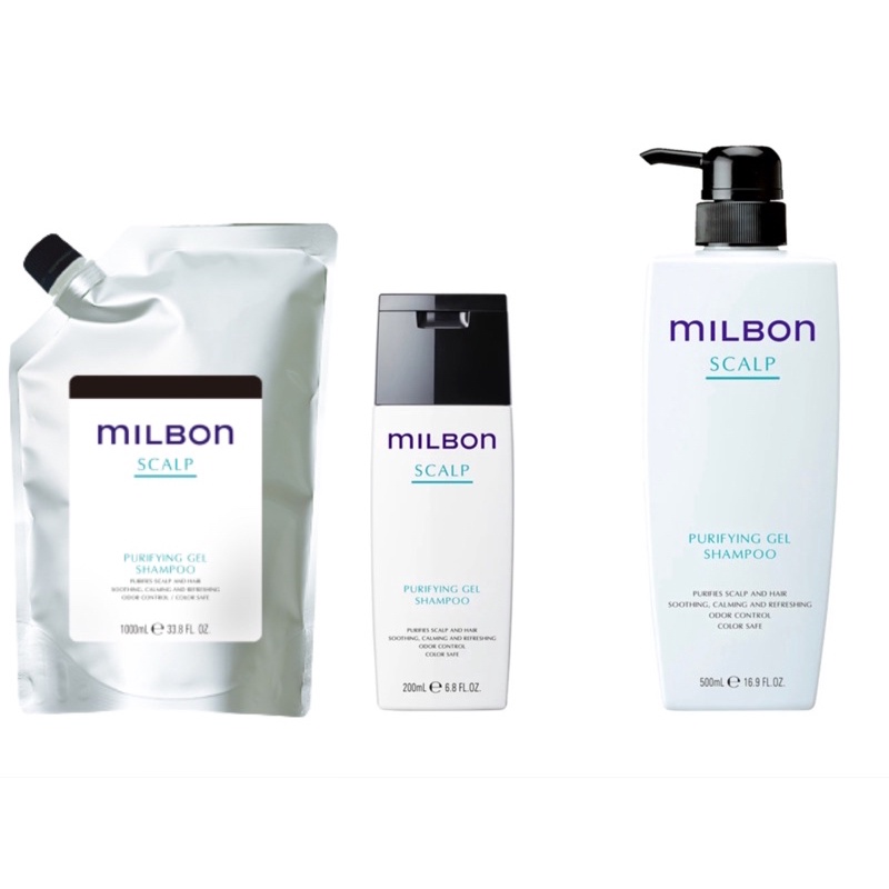 Milbon Scalp Purifying Gel Shampoo 200ml /500ml /1000ml Shopee Singapore