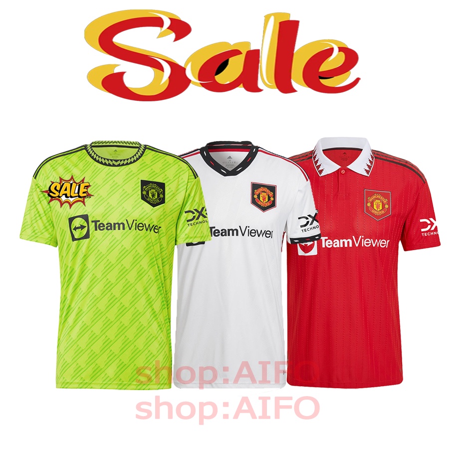 MU ManU Jersey 22/23 Soccer Football Home Away Jersey Soccer Football