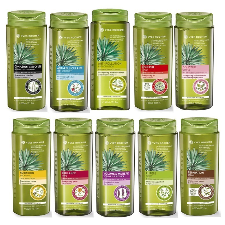 Yves Rocher anti hair loss gentle purify Dandruff Shampoo (Including