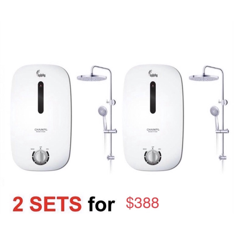 Sylphy Instant Water Heater Dual Package Shopee Singapore