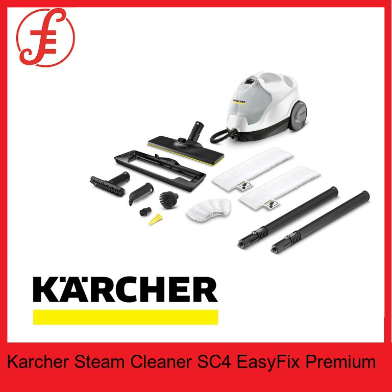 KARCHER SC4 easy fix PREMIUM Heavy Duty Steam Cleaner (SC4) Shopee Singapore