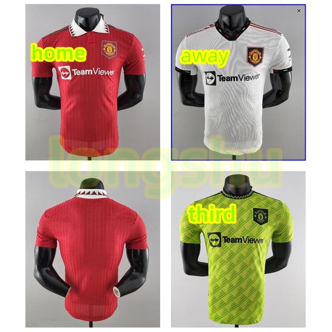 Player version 2022 2023 M U man u home away third soccer jersey
