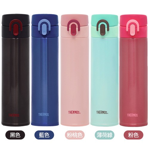 Thermos Super Lightweight Stainless Vacuum Thermos Cup 400 ml Shopee