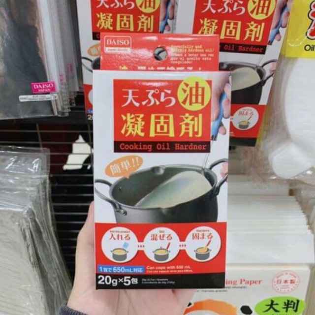 DAISO Cooking oil hardener Shopee Singapore