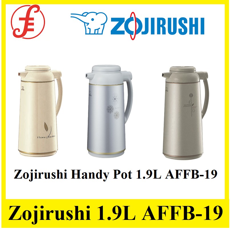 ZOJIRUSHI 1.9L AFFB19 Premium Thermal Carafe MADE IN JAPAN1 YEAR