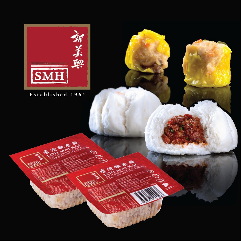 SMH Dim Sum Breakfast for 2 Shopee Singapore