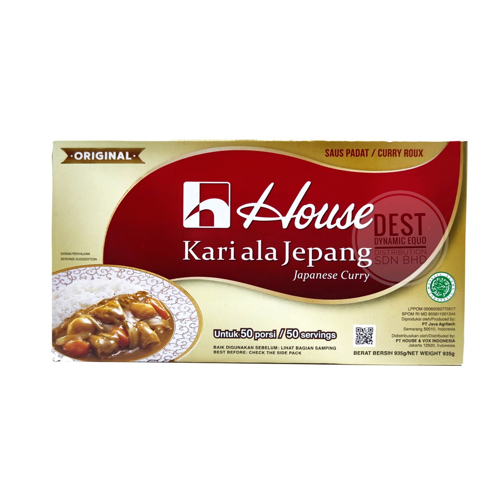 HOUSE Japanese Curry Sauce Mix 935g HALAL Kari Ala Jepang Shopee