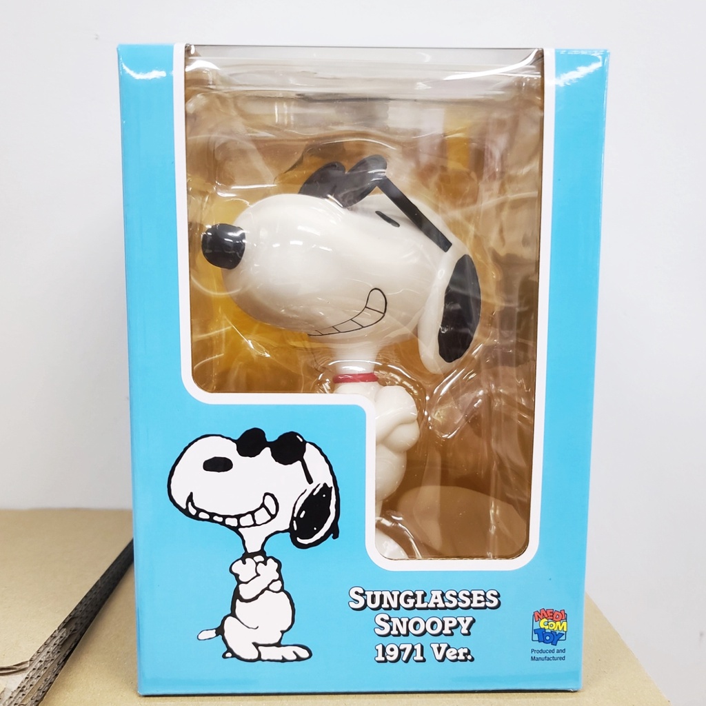 [Snoopy] SNOOPY VCD Vinyl Collectible Dolls SUNGLASSES SNOOPY 1971