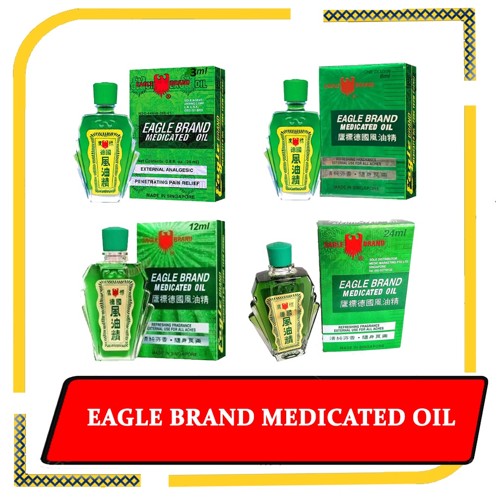 EAGLE BRAND Medicated Oil 3ml to 24ml 12 packs Shopee Singapore