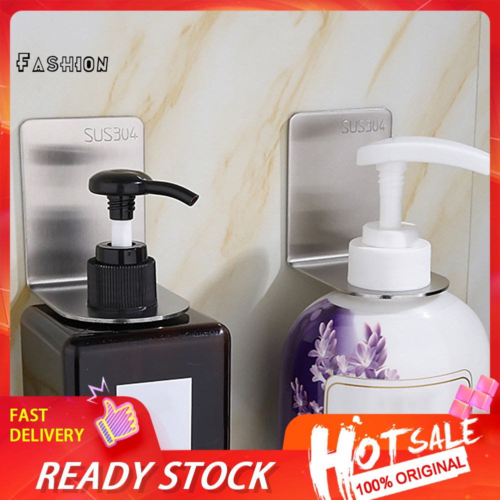 FAS_Stainless Steel Bathroom Shampoo Holder Shower Gel Bottle Storage