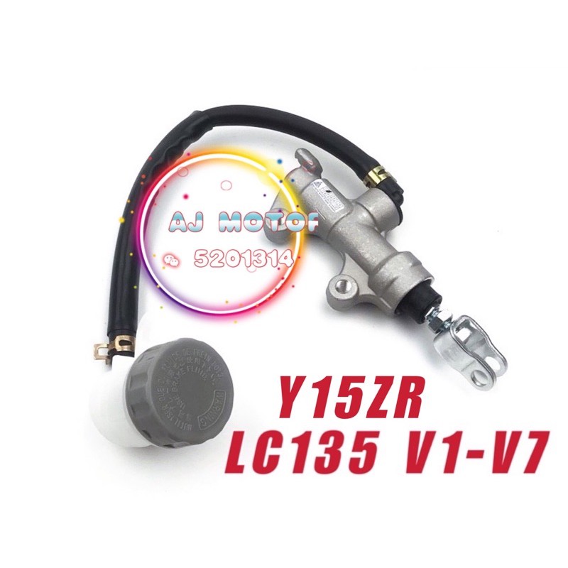 Y15ZR LC135 V1V7 REAR MASTER PUMP DISC BRAKE CYLINDER YAMAHA Y15 LC
