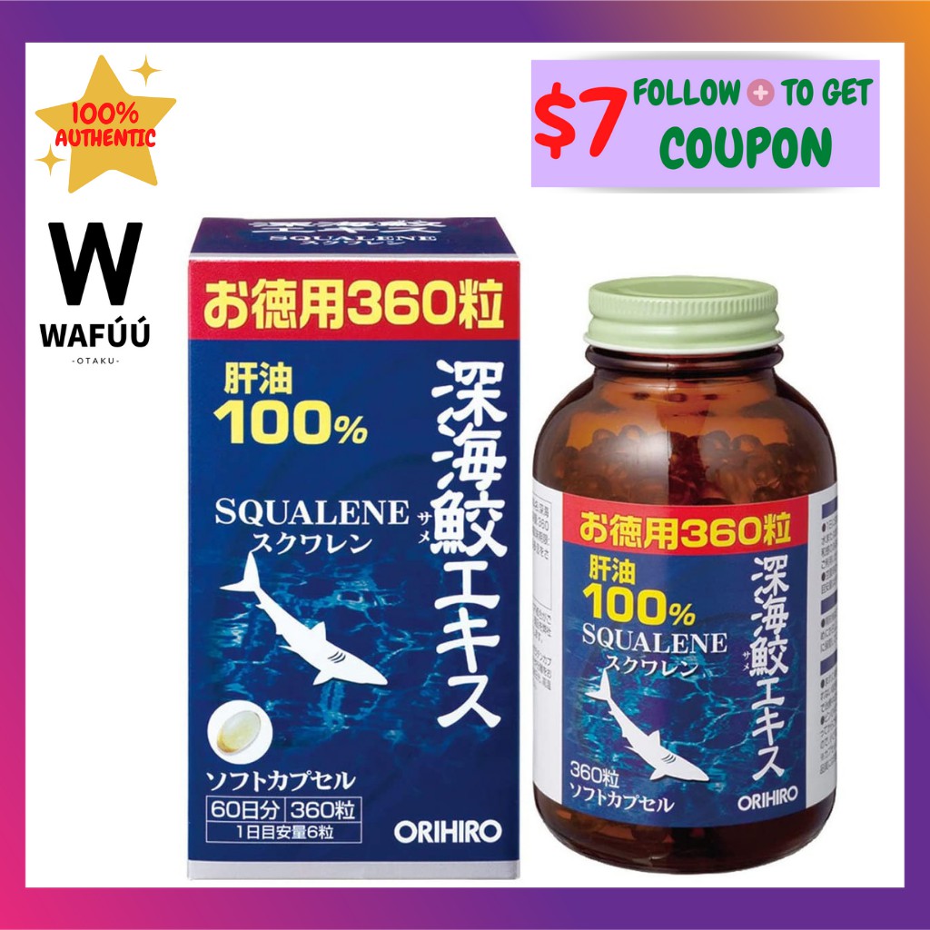 ORIHIRO Deep Sea Shark Extract Squalene Shark Liver Oil 360 Capsules 60 days Shopee Singapore