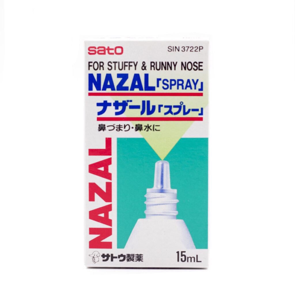Sato Nazal Spray For Stuffy & Runny Nose (15 ml) Shopee Singapore