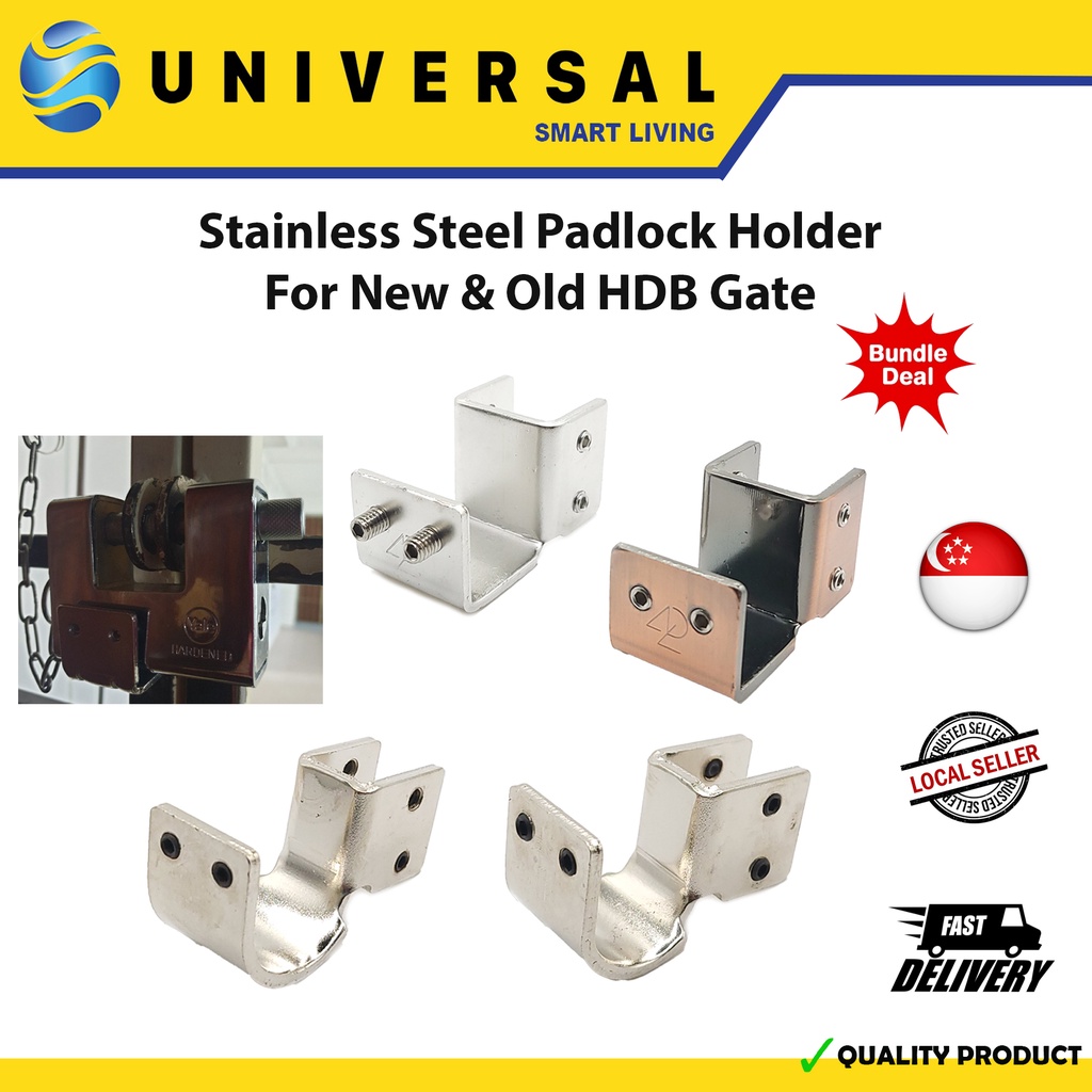 [SG SHOP SELLER] Stainless Steel Padlock Holder For New & Old HDB Gate