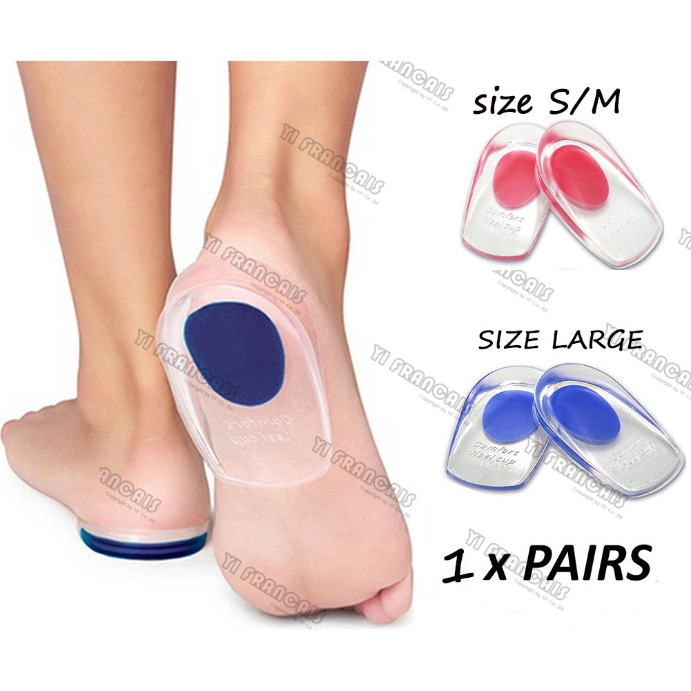 1 Pack/Pairs Gel Heel Cups Plantar Fasciitis Inserts Silicone Heel Cup