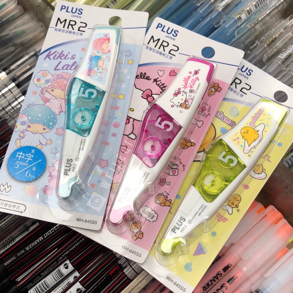 PLUS MR2 SANRIO Correction Tapes Shopee Singapore