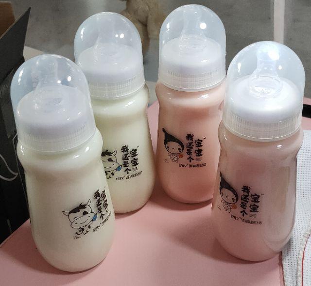 Chu Yin Yoghurt Drink // BUNDLE of 2 // Baby Bottle Shopee Singapore
