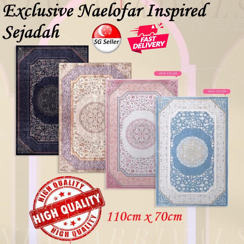 [SINGAPORE SELLER] Exclusive Padded Naelofar Inspired Sejadah / Prayer