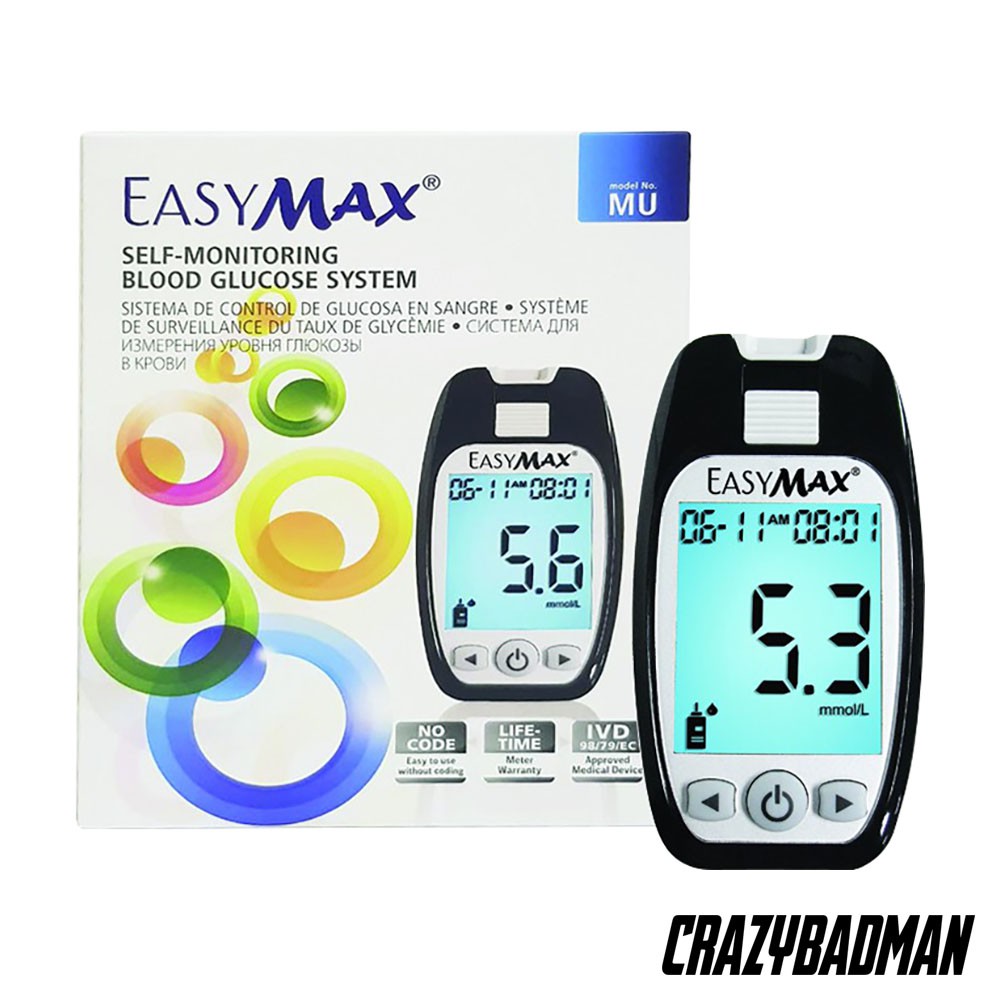 EASYMAX Blood Glucose Meter Starter Kit, 1 Set Shopee Singapore