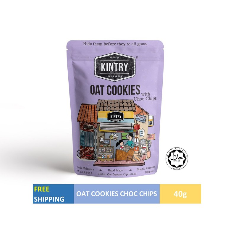 KINTRY Oat Cookies with Choc Chips 40g Halal Mini Pack Shopee Singapore